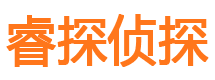 美溪外遇调查取证